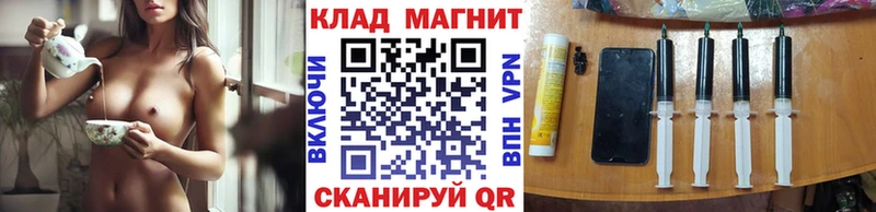 Виды наркотиков купить Валуйки Лсд 25 МАРИХУАНА МЕФ A-PVP Амфетамин ГАШ Кокаин