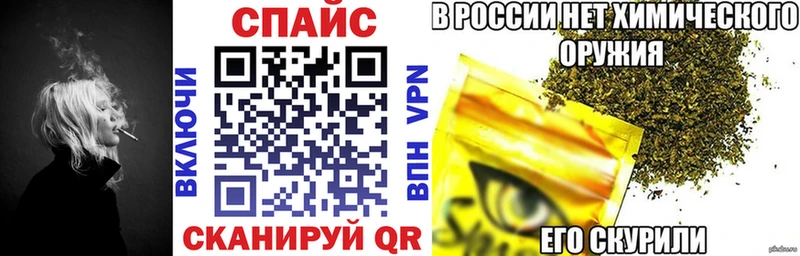 БУТИРАТ 1.4BDO  где купить наркоту  Валуйки 