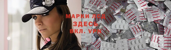 эйфоретик Белоозёрский