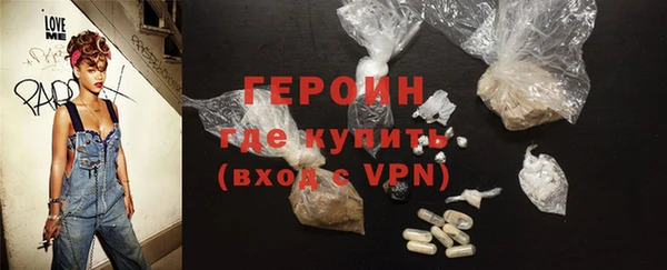 эйфоретик Белоозёрский