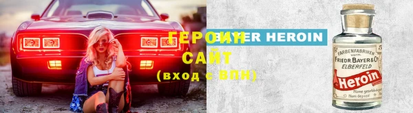 меф VHQ Белокуриха