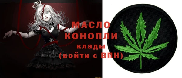 эйфоретик Белоозёрский