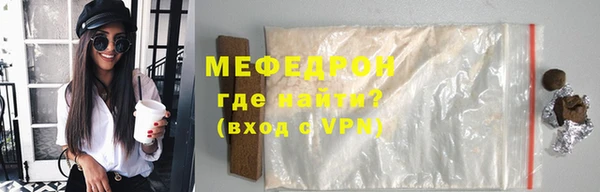 эйфоретик Белоозёрский