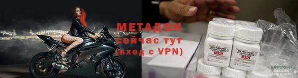 эйфоретик Белоозёрский
