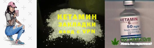 эйфоретик Белоозёрский
