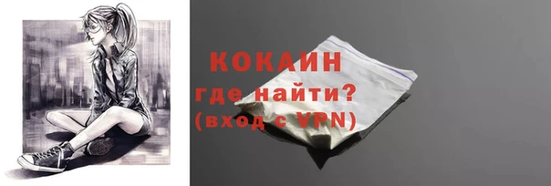 эйфоретик Белоозёрский