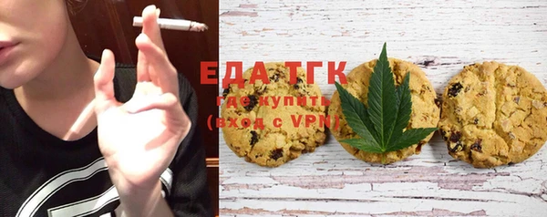 MDMA Беломорск