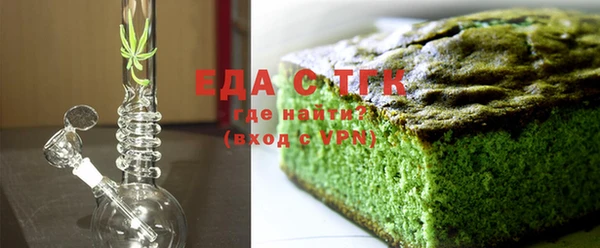 меф VHQ Белокуриха